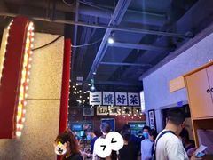 -楠火锅(龙阳广场店)