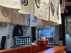 -天妇罗内顺田(罗湖店)