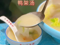 -北塘海鲜·天津菜(大光明桥旗舰店)