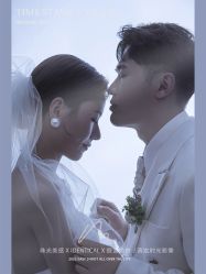 -时光印记婚纱摄影工作室·原创定制