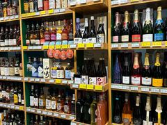 -绿叶子超市(公园大道店)