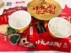 -小龙坎火锅(春熙太古里店)