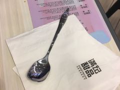 -满记甜品(苏州中心店)