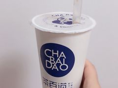 -茶百道(太平门直街店)
