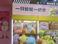 -娃娃集合营(上海闵行天街店)