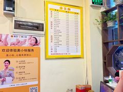 -强手盲人推拿·颈肩腰背调理(南新路店)