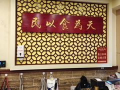 -赵记传承·中国甜品(福州总店)