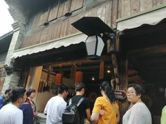 -锦记糕点铺
