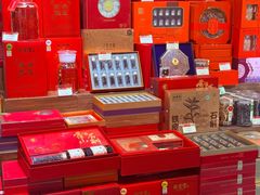 -city'super超·生活(国金中心商场店)
