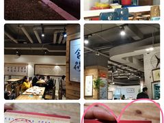 -素清香(解放路店)