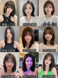 -悠巷形象设计