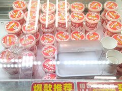 -味多美蛋糕(六里桥店)