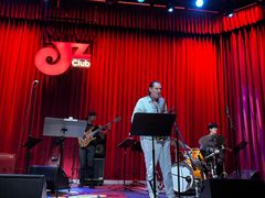-JZ Club 爵士酒吧(上海店)