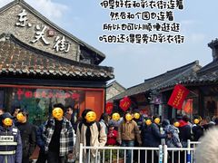 -潘德林茶社(新城河路店)
