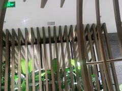 -青水瓦台汤泉(未央店)