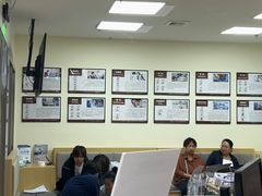 -美联众合动物医院·24h转诊中心