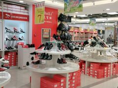 -云柏鞋业(十里堡店)