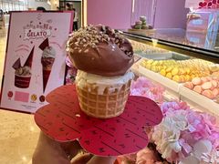 -Pierre Marcolini(德基广场店)