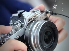 -星光摄影器材城