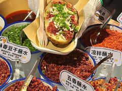 -楠火锅(太古里总店)