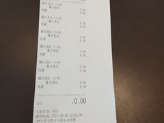 -肯德基(沪东店)
