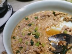 绿茶蛋蒸肉-绿茶餐厅(松江万达店)