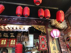 -玉祥府牛肉罩饼(金光道店)