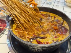 -九街淑芬掌中宝串串公司(内街文化创意园店)