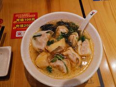 -吉祥馄饨(深圳福华一路店)