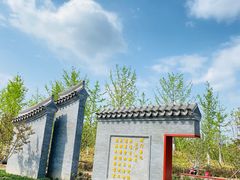-张家湾公园