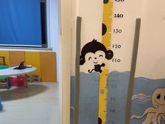 -爱乐祺托育早教中心(平谷店)