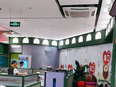 -椰小鸡·琼州糟粕醋(美兰缤纷城店)