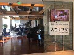 -AZUR聚(香格里拉饭店)