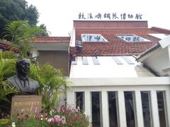 -鼓浪屿钢琴博物馆