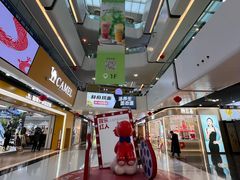 -万达广场(北京槐房店)