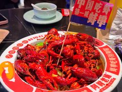 -阿财老铺·老蚌埠龙虾城(华夏总店)