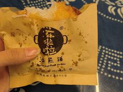 -乌镇东栅景区