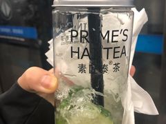 -素匠泰茶(三里屯SOHO工体奶茶店)