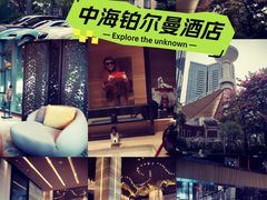 -珠海中海雅高铂尔曼酒店