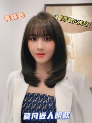 -MOVAN HAIR莫凡匠人发型屋