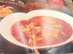 -懒人盐府人家(安贞店)