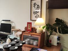 -本無咖啡·BeanWood Coffee
