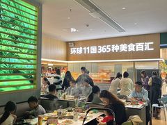 -亚马逊海鲜自助(梅溪湖步步高店)