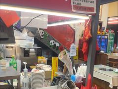 -赵美丽·重庆社区火锅·直营店(火车东站·中豪国际店)