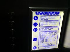 -大华第一坊-地下停车场