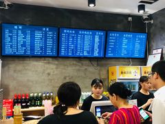 -易裕和·长沙米粉(竹塘西路店)
