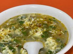 -邢家汤馆(秦皇东大街店)