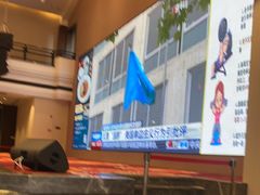 -聚福宝合苑食府(南头镇店)