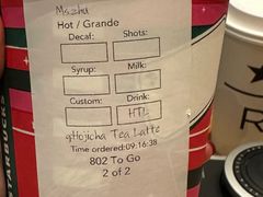 -星巴克臻选店(澳门伦敦人店)