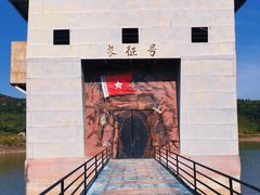 -黄贤森林公园